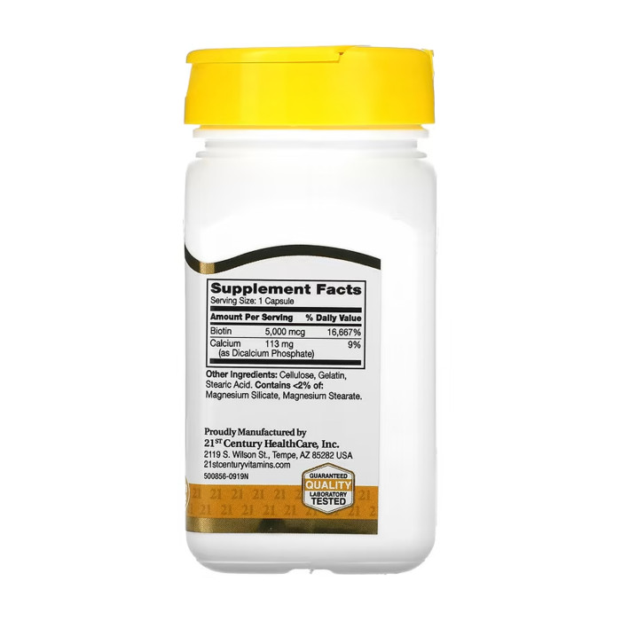 Biotin 5000 mcg - 110 caps — офіційна ціна та характеристики