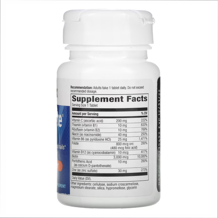 Biotin Forte 3 mg - 60 tabs — офіційна ціна та характеристики