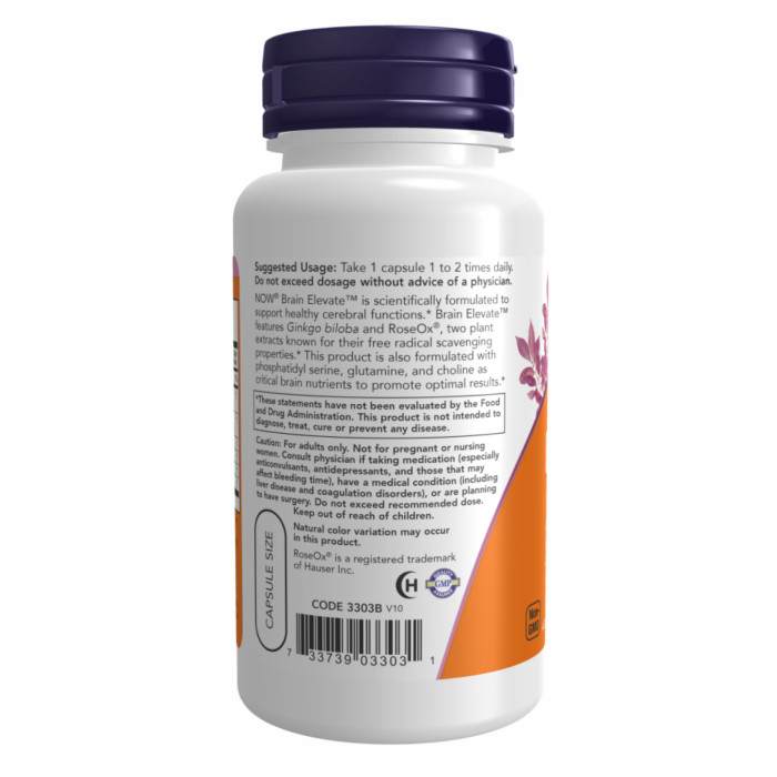 Brain Elevate Formula - 120 vcaps — офіційна ціна та характеристики