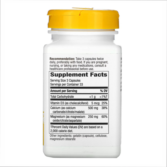 Calcium-Magnesium-Vitamin D - 100 caps — офіційна ціна та характеристики