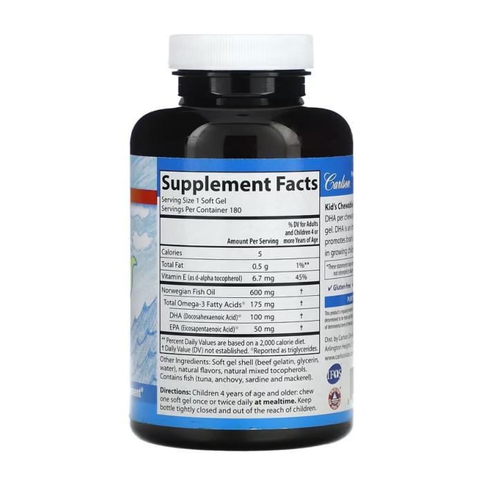 Kids Chewable DHA - 180 softgels