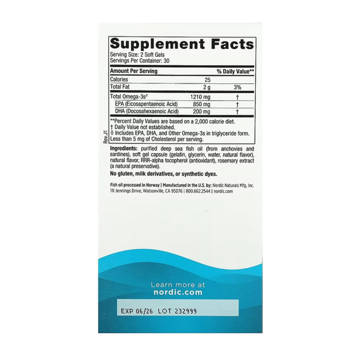 EPA - 60 softgels — офіційна ціна та характеристики