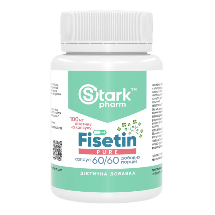 Fisetin Pure 100mg - 60 caps