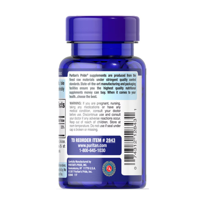 Folate 1333 mcg DFE - 250 tabs — офіційна ціна та характеристики