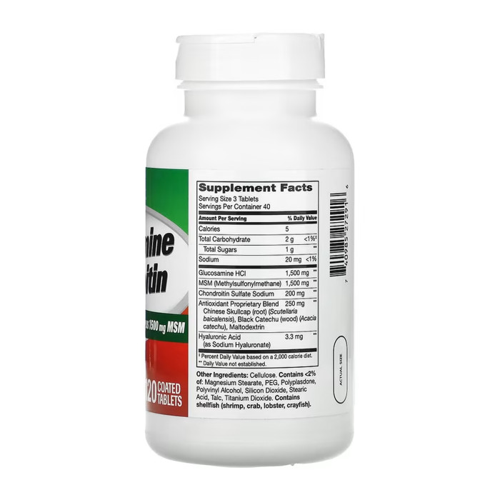 Glucosamine Chondroitin Advanced + MSM - 120 tabs — офіційна ціна та характеристики