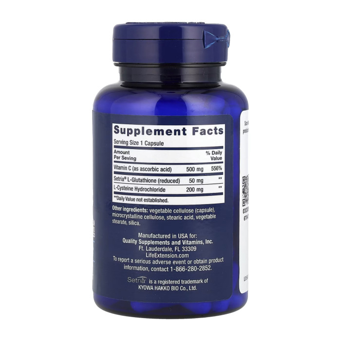 Glutathione Cysteine & C - 100 caps — офіційна ціна та характеристики