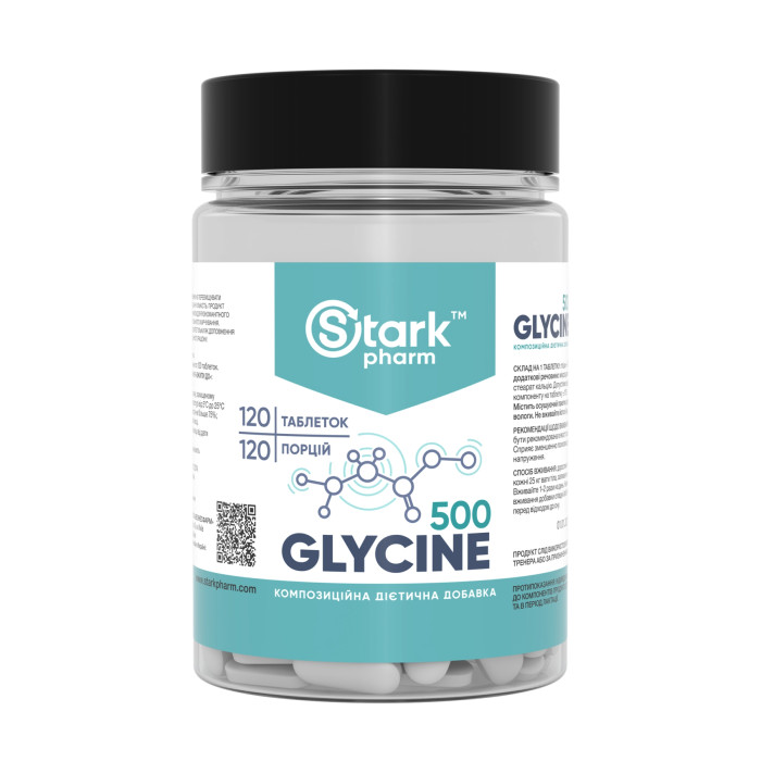 Glycine Mega Tabs 500mg - 120 tabs — офіційна ціна та характеристики