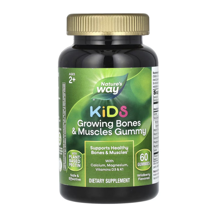 Growing Bones and Muscles Gummy - 60 gummies — офіційна ціна та характеристики