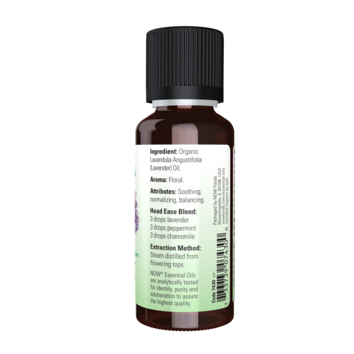 Lavender Oil - 30 ml — офіційна ціна та характеристики