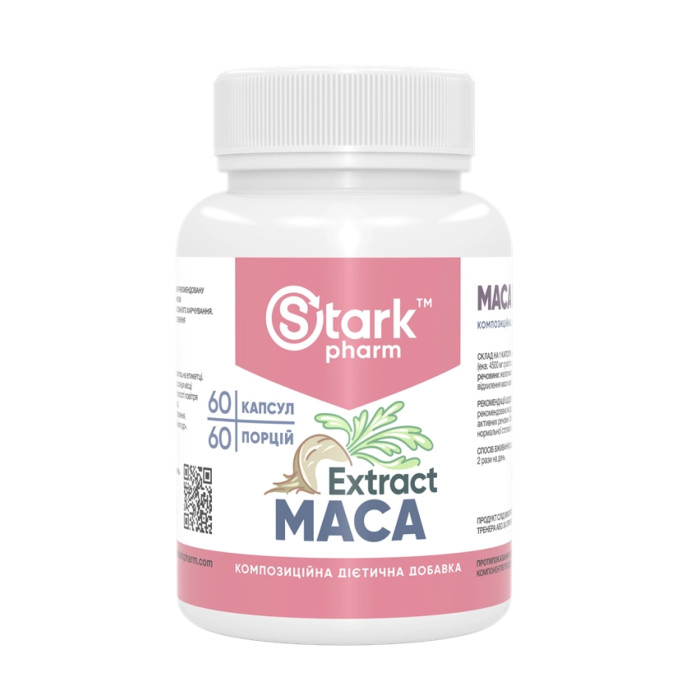 Maca Extract 450mg - 60 caps — офіційна ціна та характеристики