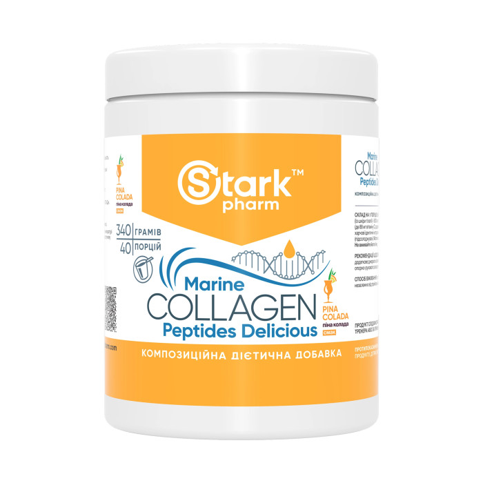 Marine Collagen Peptides Delicious - 340g Pina Colada — офіційна ціна та характеристики