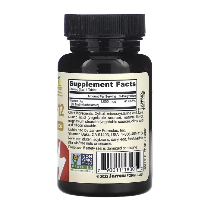Methyl B12 Methylcobalamin 1000 mcg - 100 tabs (Пошкоджена банка)