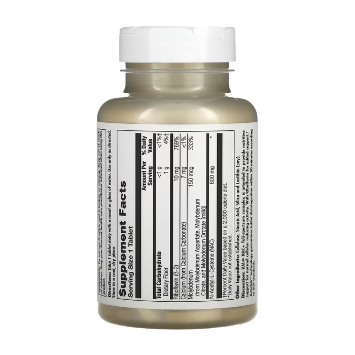 NAC+ 600mg - 60 tabs — офіційна ціна та характеристики