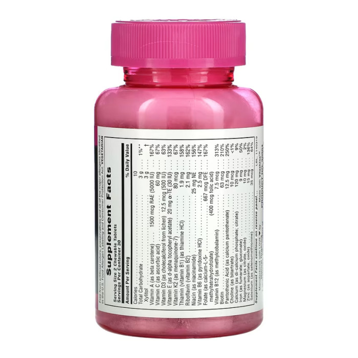 Power Teen Hers Chewable - 60 tabs — офіційна ціна та характеристики