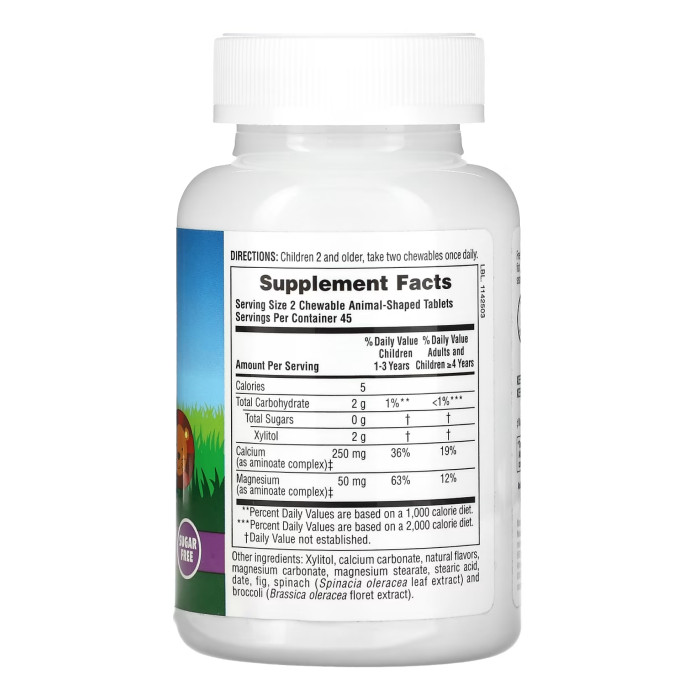 Kids Calcium Chewable Sugarfree - 90 tabs