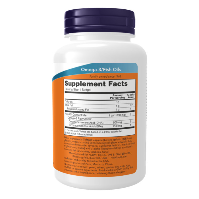 DHA 500mg - 90 sgels — офіційна ціна та характеристики