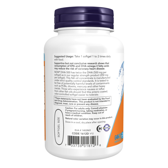 DHA 500mg - 90 sgels — офіційна ціна та характеристики