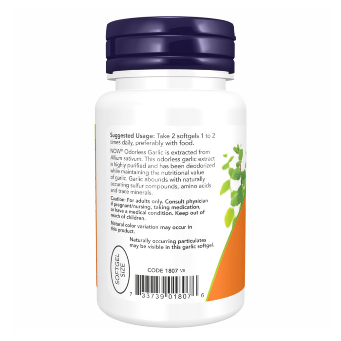 Odorless Garlic Orig - 250 sgels — офіційна ціна та характеристики