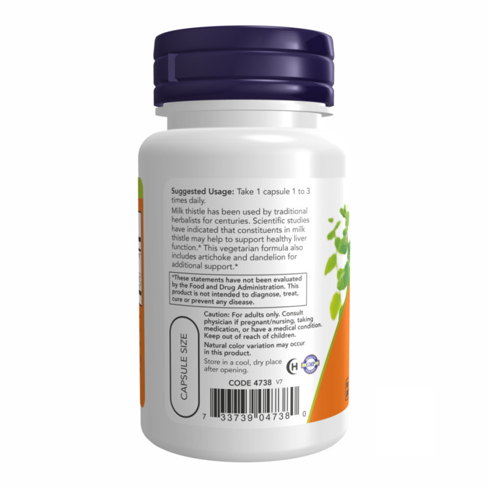 Silymarin Milk Thistle Extract 300 mg - 50 veg caps — офіційна ціна та характеристики