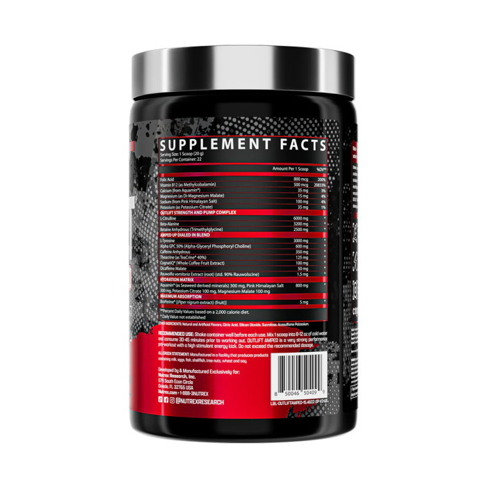 Outlift Amped - 438.2g Sucker Punch — офіційна ціна та характеристики