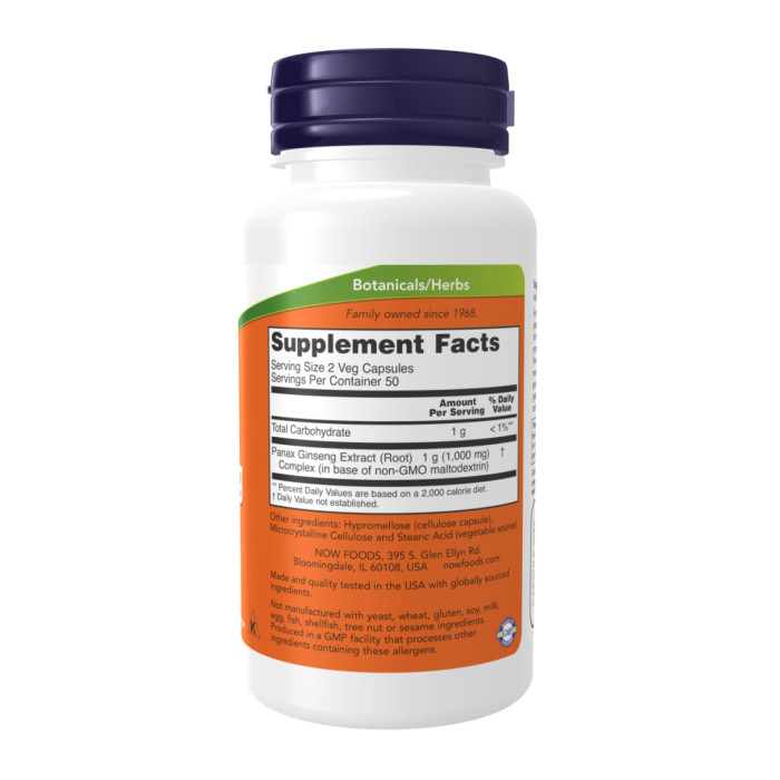 Panax Ginseng 500mg - 250 vcaps — офіційна ціна та характеристики