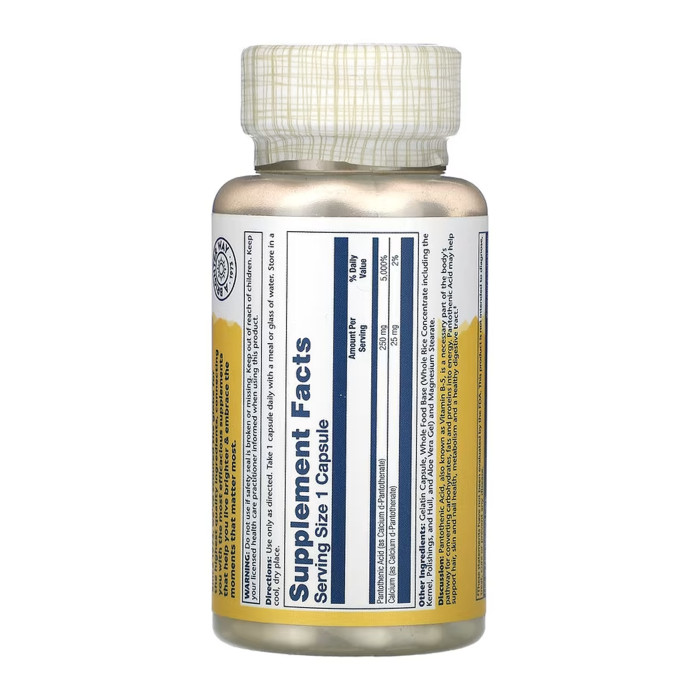 Pantothenic Acid 250mg - 100 caps — офіційна ціна та характеристики