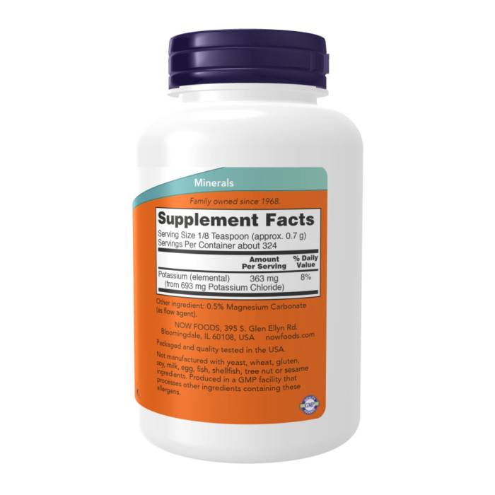 Potassium Chloride Powder - 227g — офіційна ціна та характеристики
