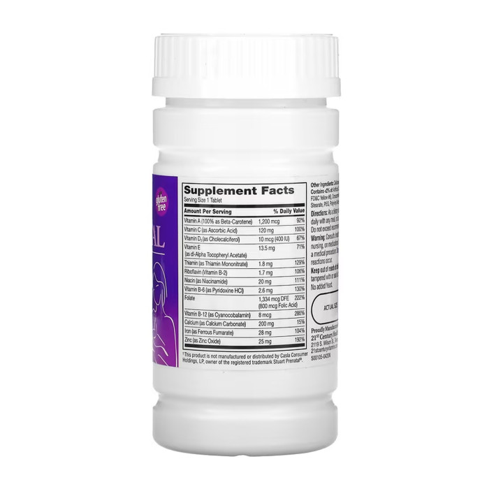 PreNatal - 60 tabs — офіційна ціна та характеристики
