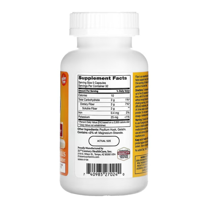 Psyllium - 160 caps — офіційна ціна та характеристики