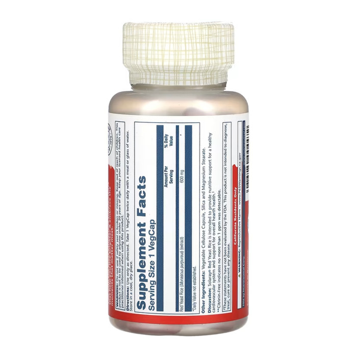 Red Yeast Rice 600mg - 90 vcaps — офіційна ціна та характеристики