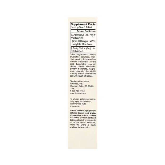 SAM-e 200 - 20 tabs
