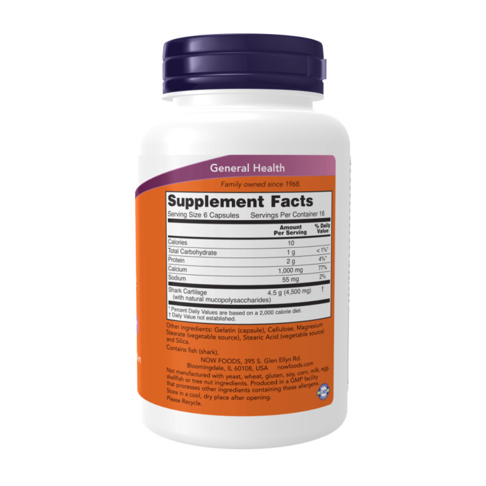 Shark Cartilage 750mg - 300 caps — офіційна ціна та характеристики