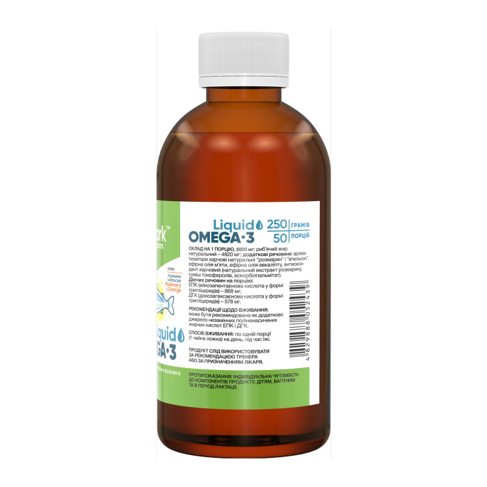 Stark Omega-3 - 250g Liquid Rasemary Orange — офіційна ціна та характеристики