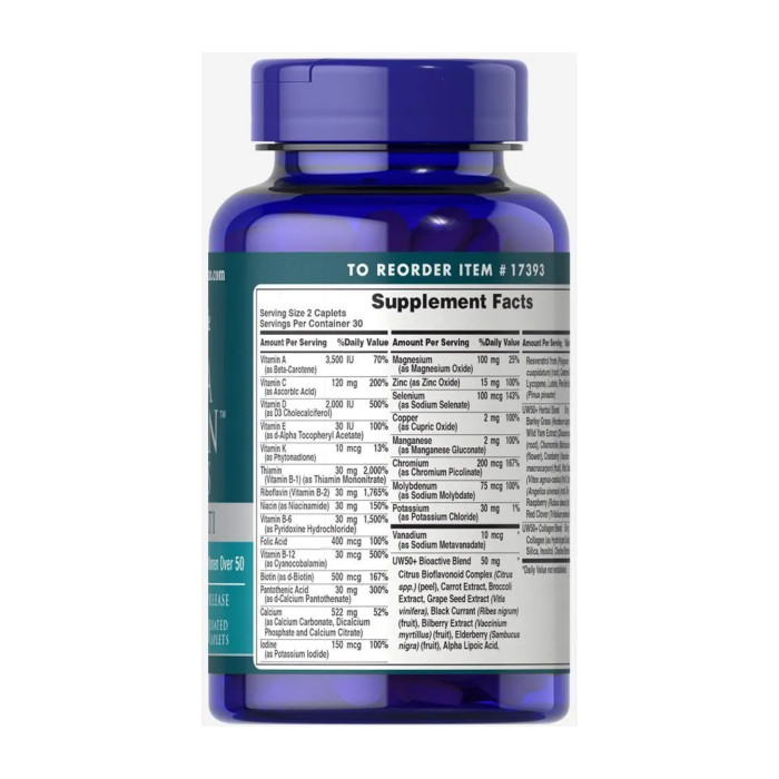 Ultra Woman™ 50 Plus Multi-Vitamin with Zinc - 60 caps — офіційна ціна та характеристики