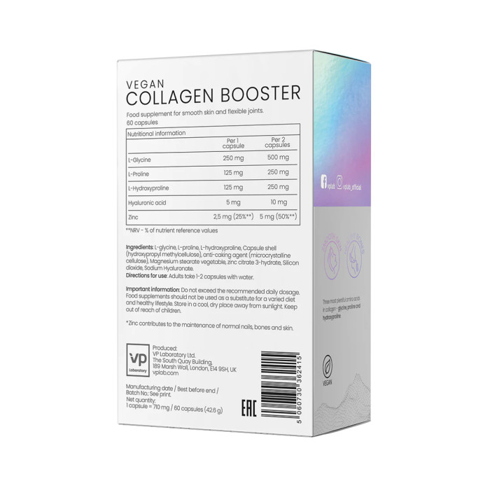 Vegan Collagen Booster - 60 caps — офіційна ціна та характеристики