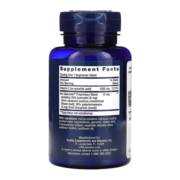 Vitamin C & Bio-Quercetin Phytosome - 60 vcaps — офіційна ціна та характеристики