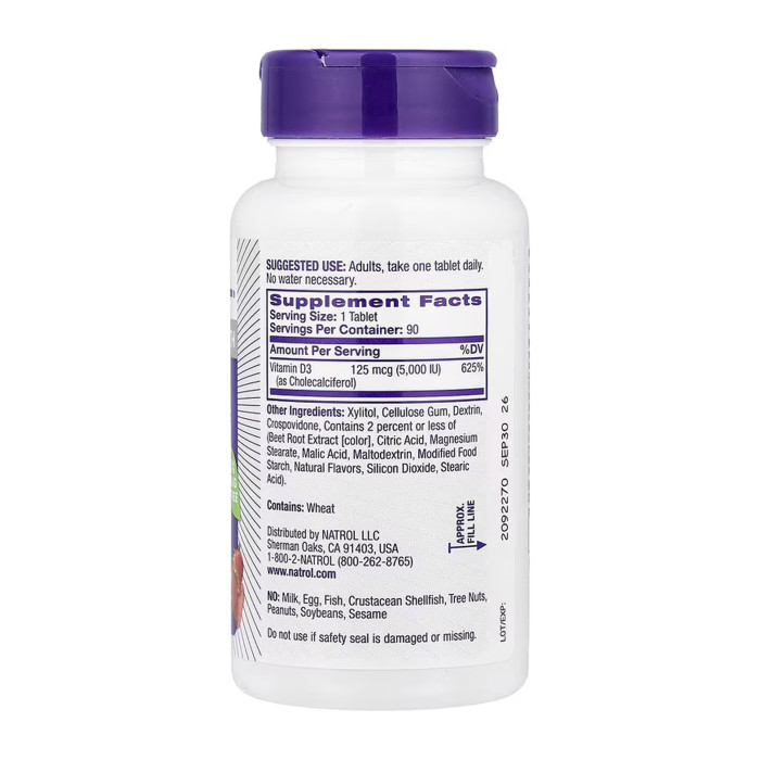 Vitamin D3 5,000 IU - 90 tabs — офіційна ціна та характеристики