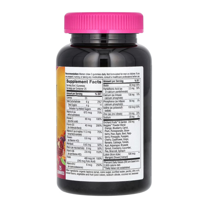 Women's 50+ Premium Gummies Multivitamin - 75 gummies — офіційна ціна та характеристики