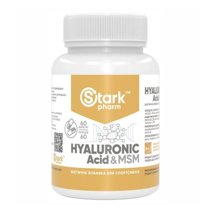 Hyaluronic Acid & MSM 50mg - 60caps — офіційна ціна та характеристики