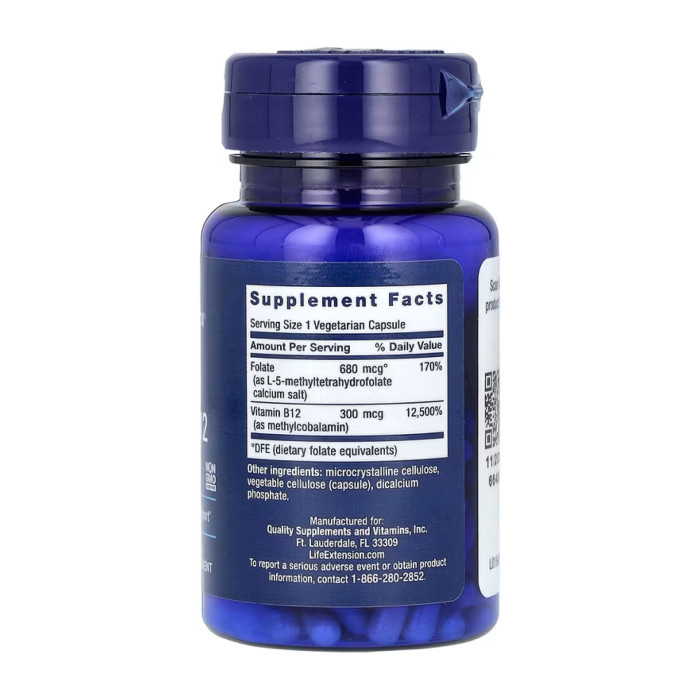 BioActive Folate & Vitamin B12 - 90 vcaps — офіційна ціна та характеристики