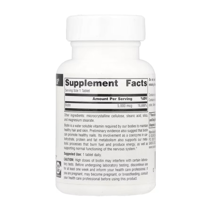Biotin 5000mcg - 60 tabs — офіційна ціна та характеристики
