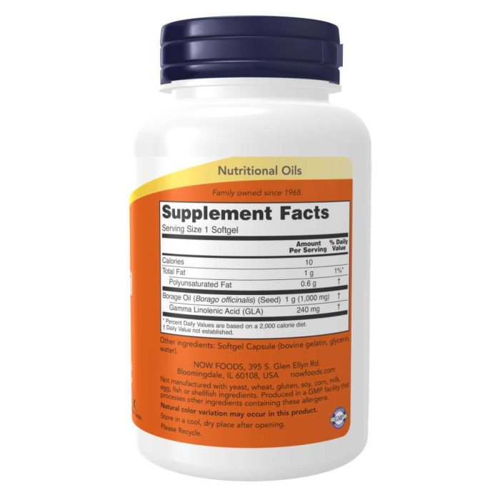 Borage Oil 1000mg - 60 sgels (Пошкоджена банка)