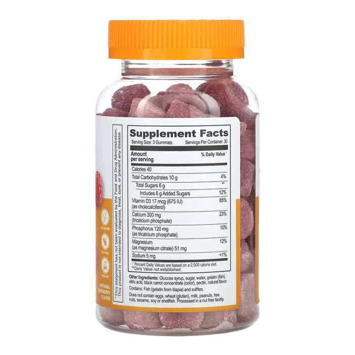 Calcium Magnesium + Vitamin D Adult - 90 gummies — офіційна ціна та характеристики