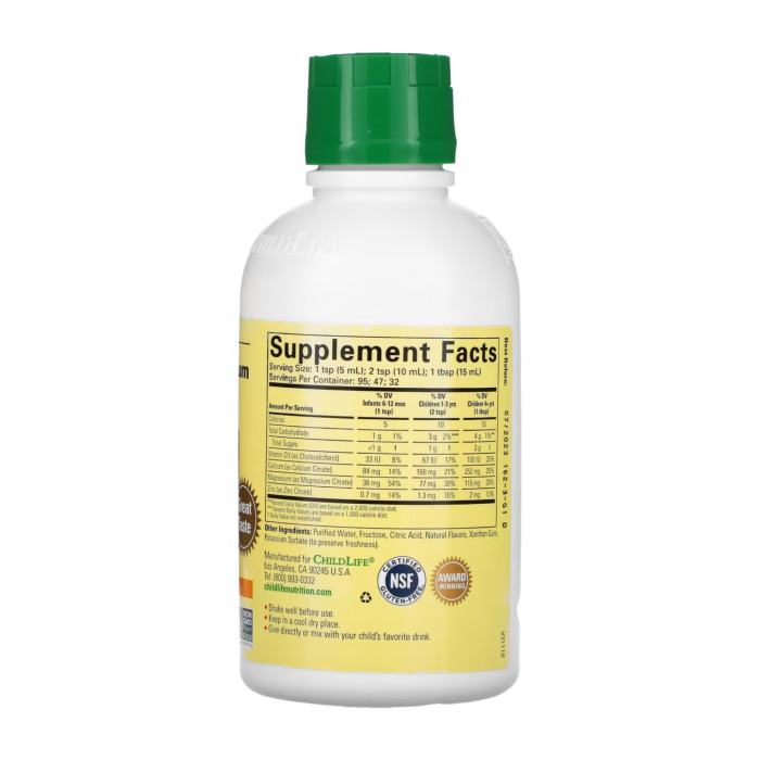 Calcium with Magnesium - 473 ml Orange (16 fl oz) (До 03.26)