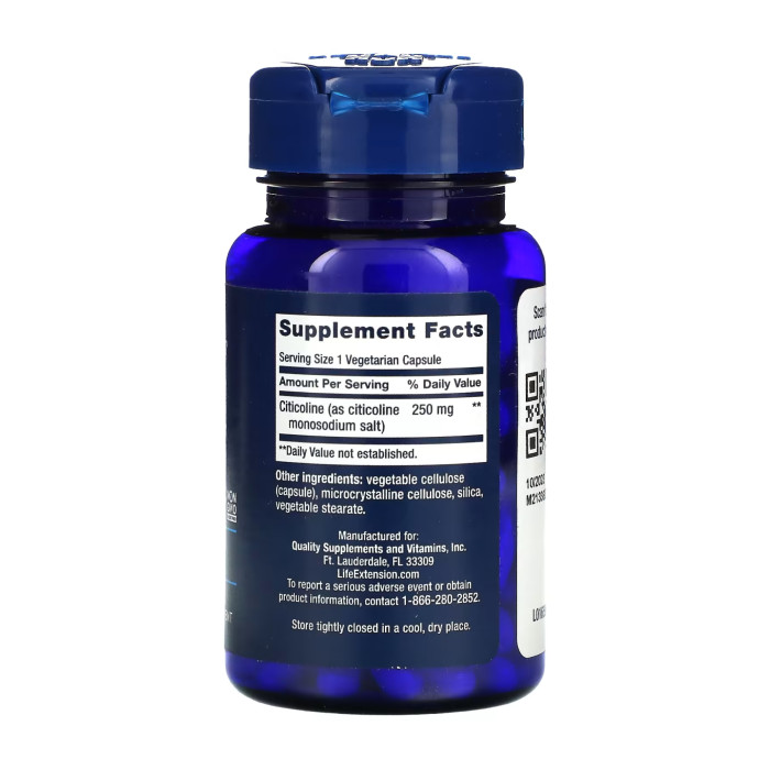 Citicoline (CDP-Choline) - 60 vcaps — офіційна ціна та характеристики