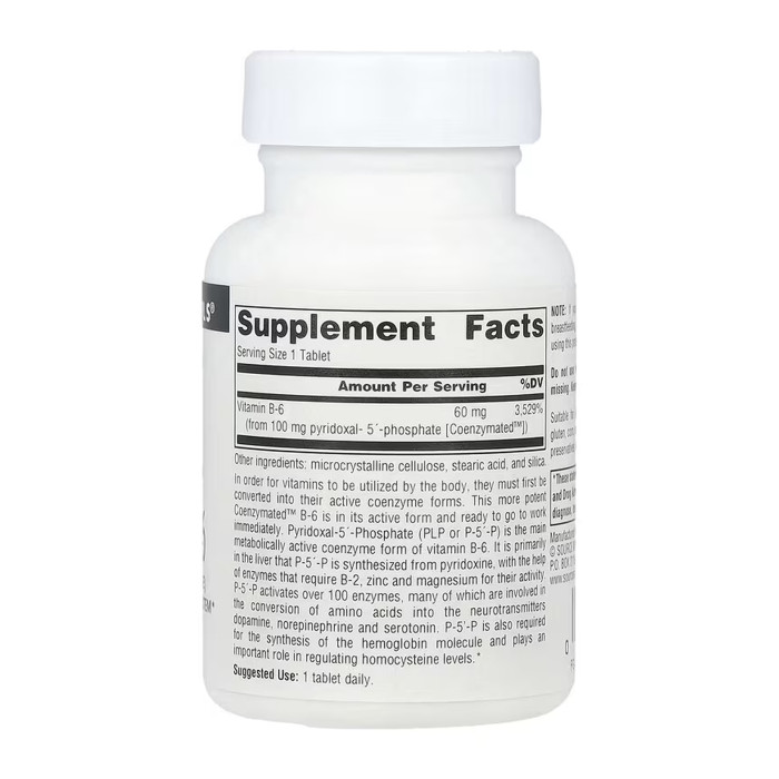 Coenzymated™ Vitamin B-6 100 mg - 60 tabs — офіційна ціна та характеристики