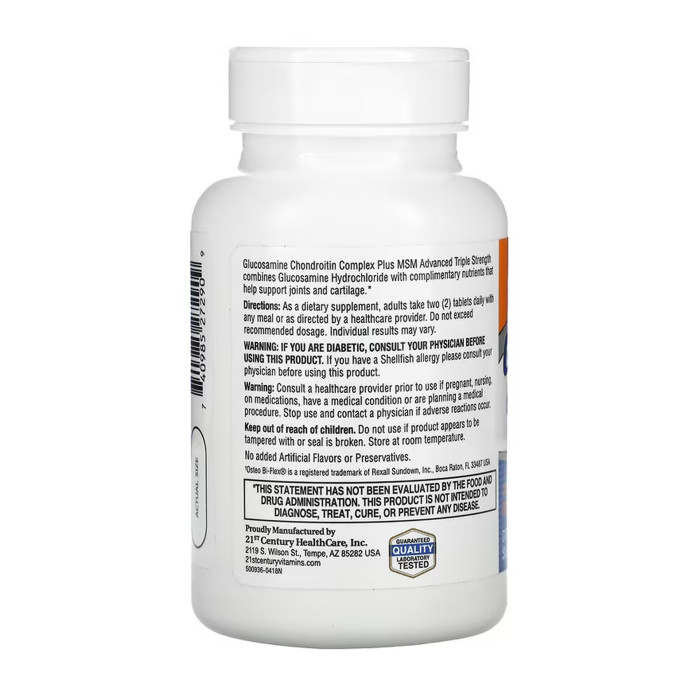 Glucosamine Chondroitin Complex Triple - 80 tabs — офіційна ціна та характеристики