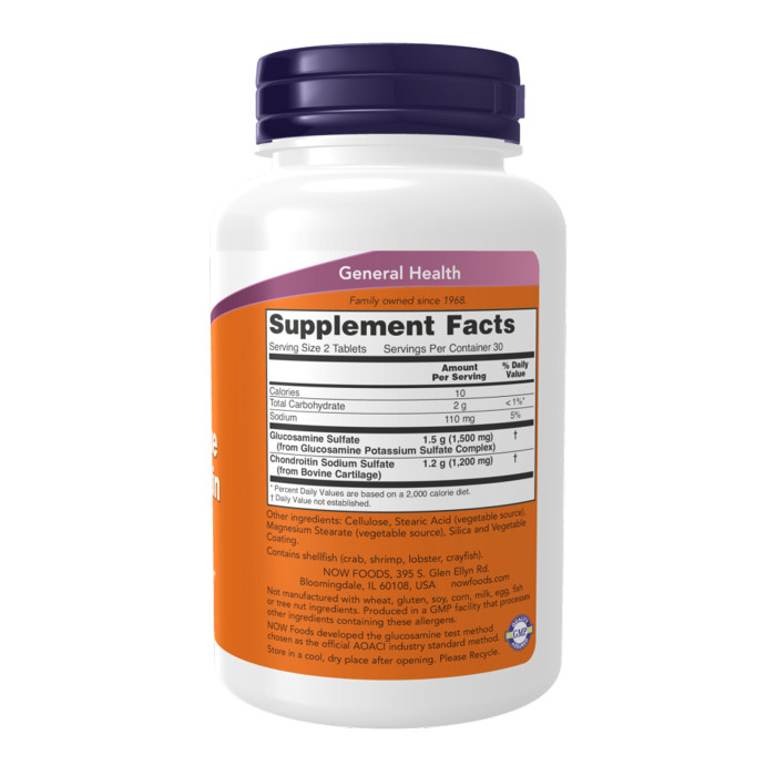 Glucosamine & Chondroitin Extra Strength - 120 tabs — офіційна ціна та характеристики