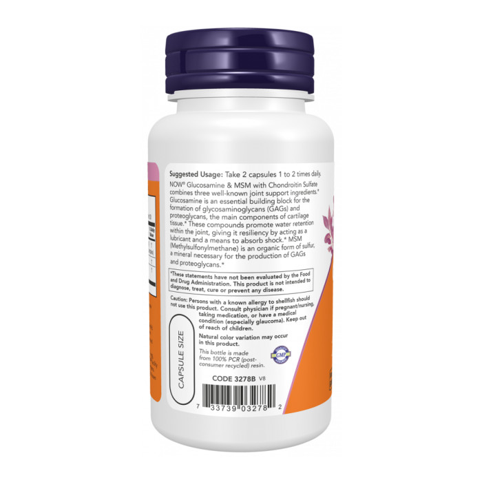 Glucosamine & MSM - 60 caps — офіційна ціна та характеристики