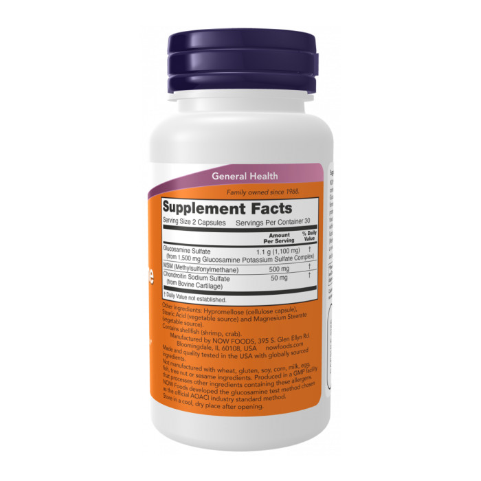 Glucosamine & MSM - 60 caps — офіційна ціна та характеристики